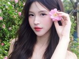 Webcam private NanaSeino